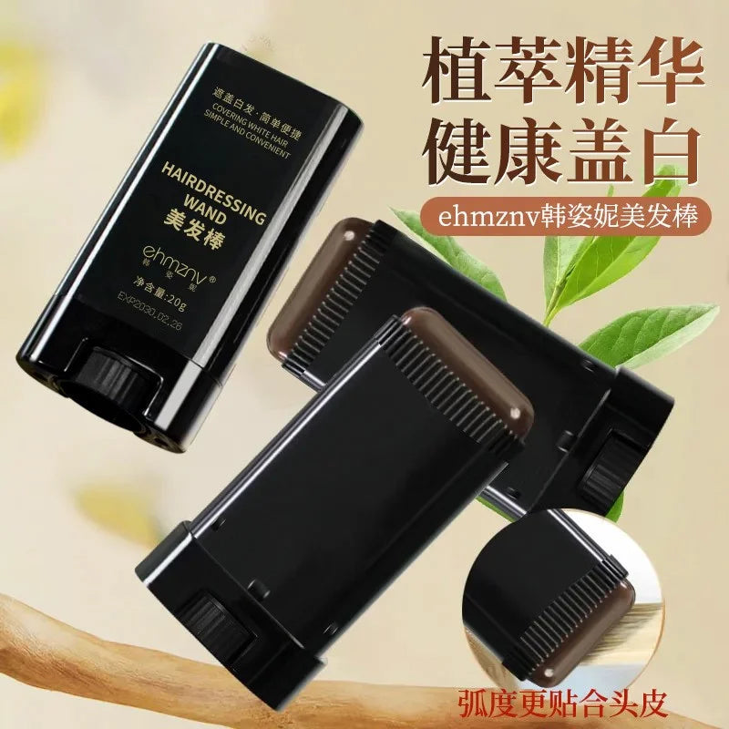 Hairdressing Wand Natural Black – ইনস্ট্যান্ট হেয়ার কালার কভার