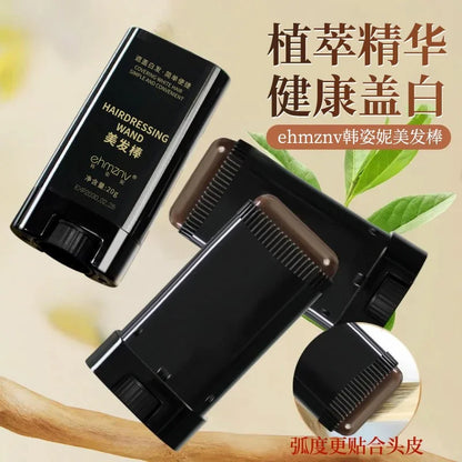 Hairdressing Wand Natural Black – ইনস্ট্যান্ট হেয়ার কালার কভার