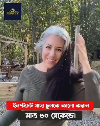 Hairdressing Wand Natural Black – ইনস্ট্যান্ট হেয়ার কালার কভার